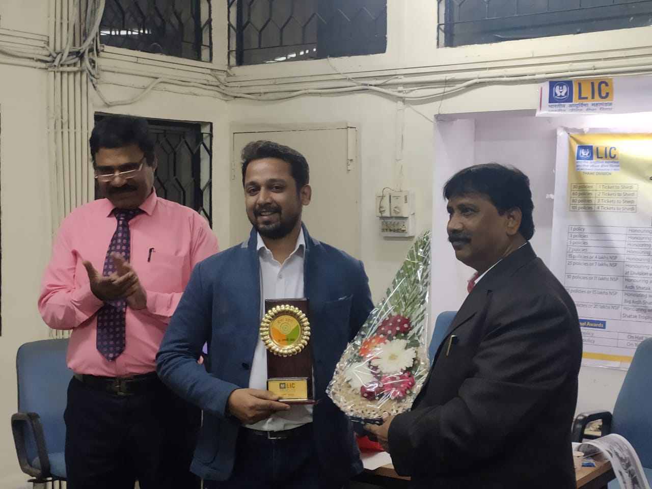 Awarded by Sr.Manager of Br91G LIC MR.PRAVIN GAWAI Sir & DO MR.PRASHANT CHIKORDE Sir